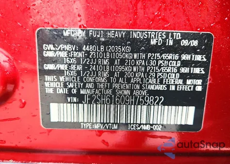 2009 Subaru Forester 2.5X из США, поврежденный, VIN JF2SH61609H759822